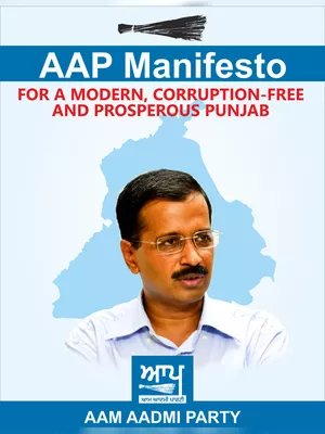 AAP Manifesto 2022 Punjab