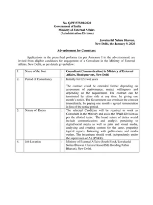 Advertisement for Hiring of Consultant (Communication) in PP&R Division