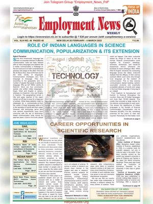 Employment Newspaper Fourth Week of Feburary 2022 PDF