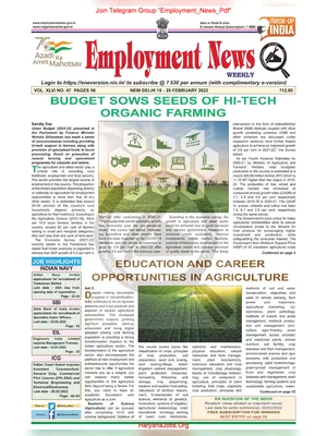 Employment Newspaper Third Week of February 2022