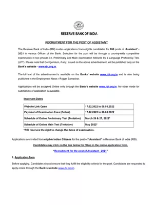 RBI Assistant 2022 Notification