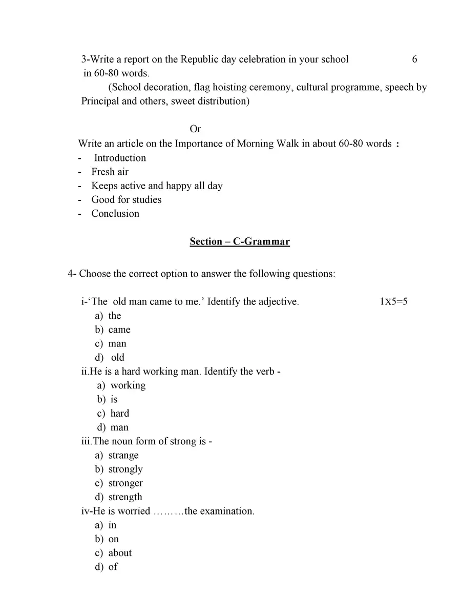 2nd Page of UP Board Model Paper 2022 for Class 10 PDF