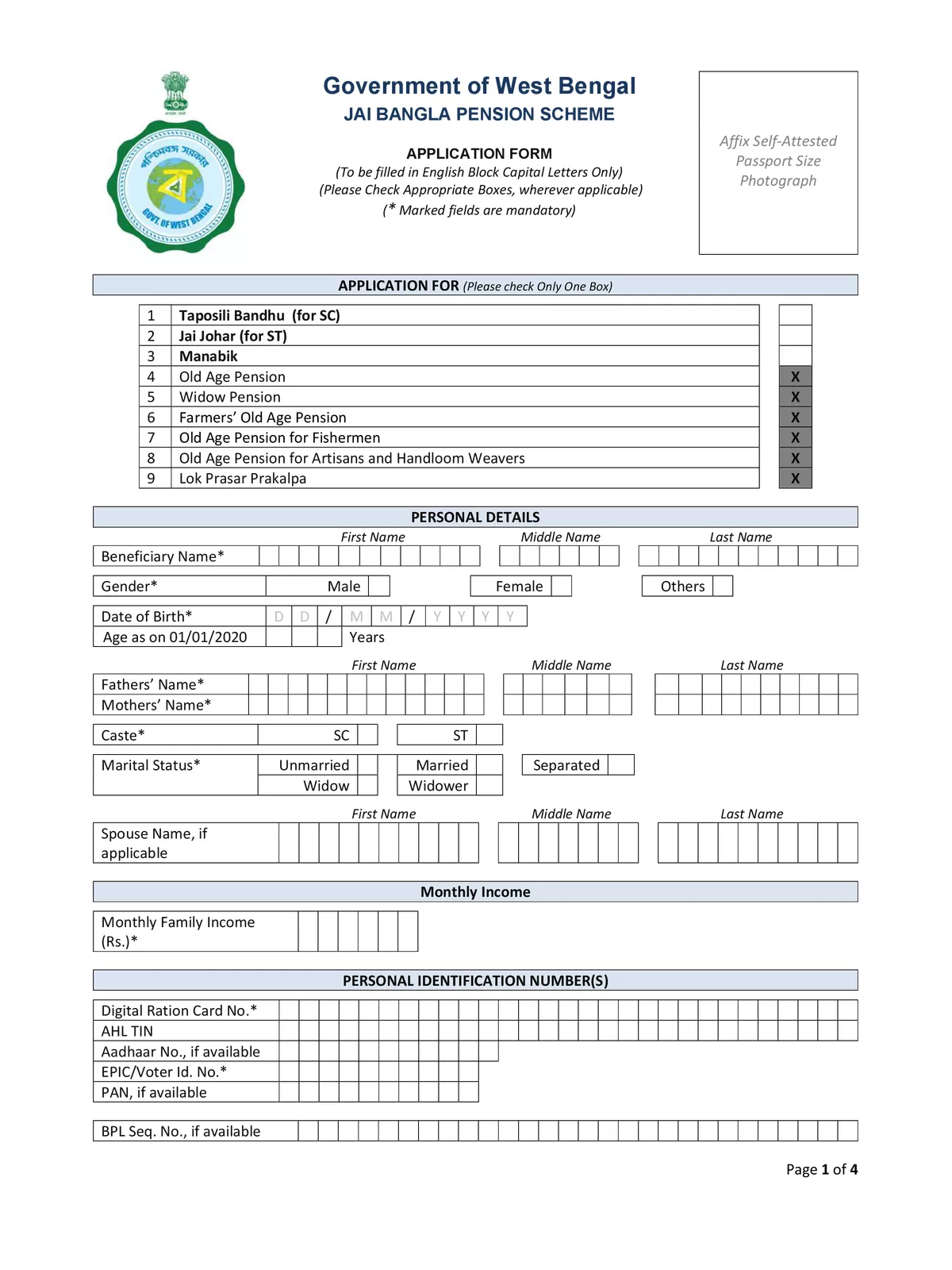 WB Joy (Jai) Bangla Pension Application Form 2024