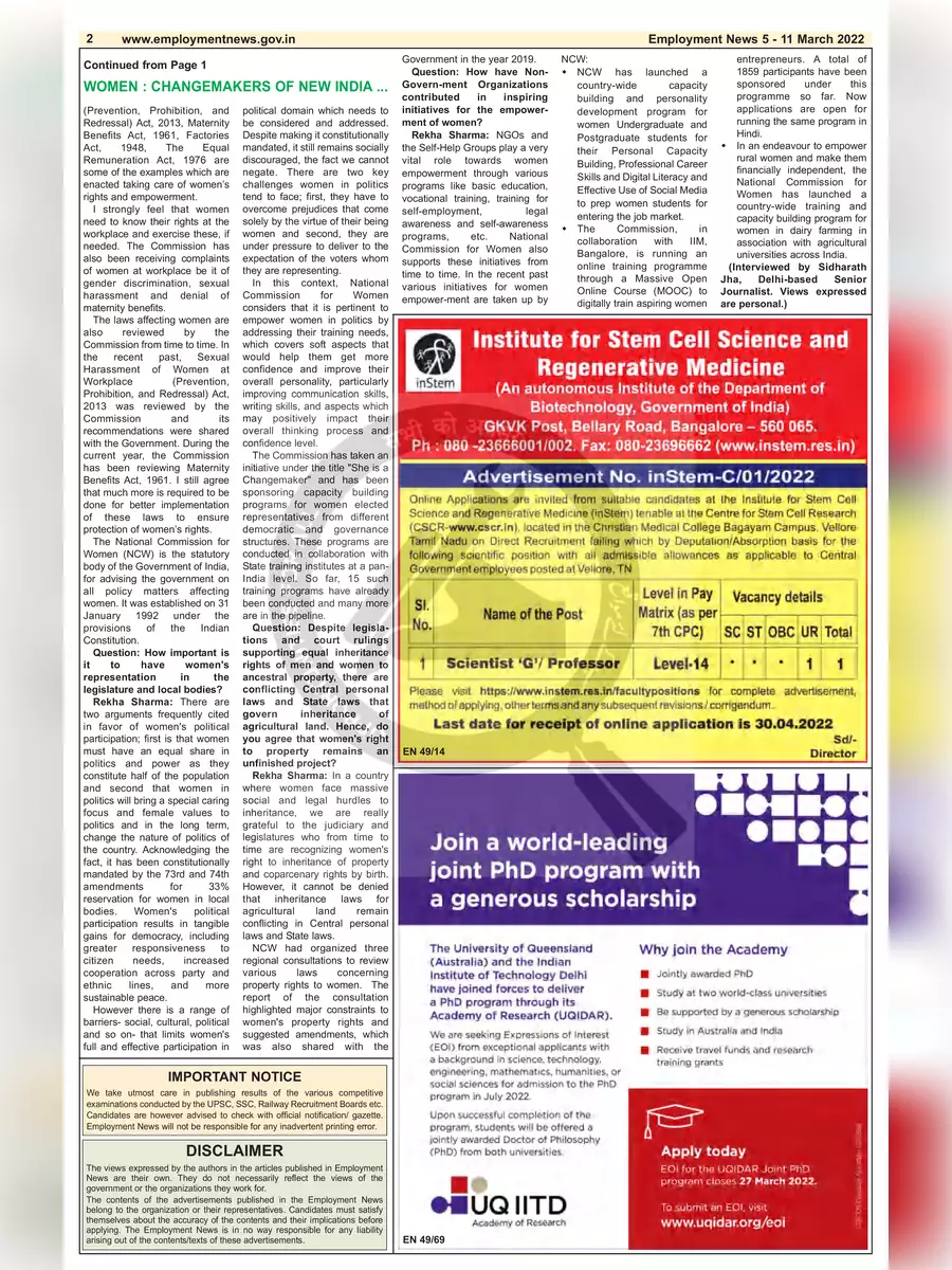 2nd Page of Employment Newspaper First Week of March 2022 PDF