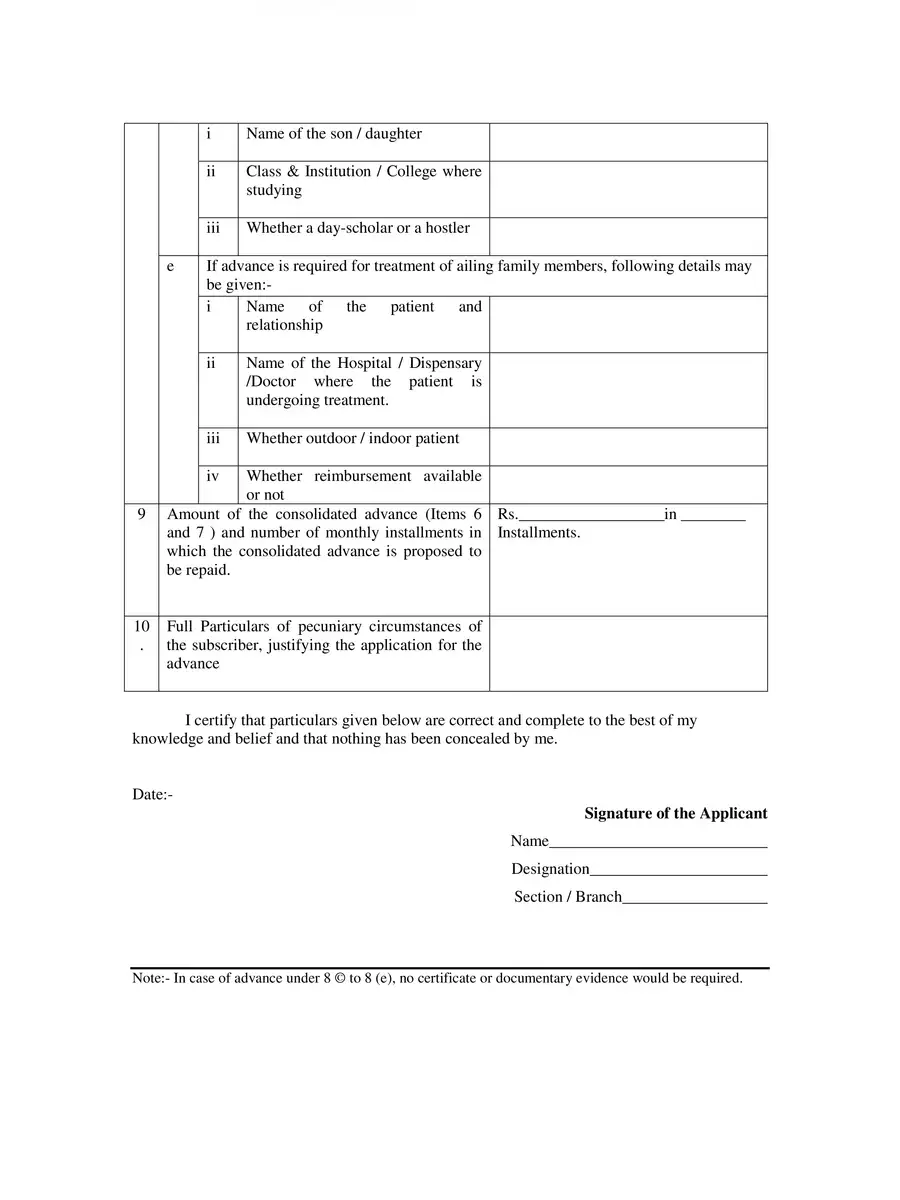 2nd Page of GPF Withdrawal Form PDF