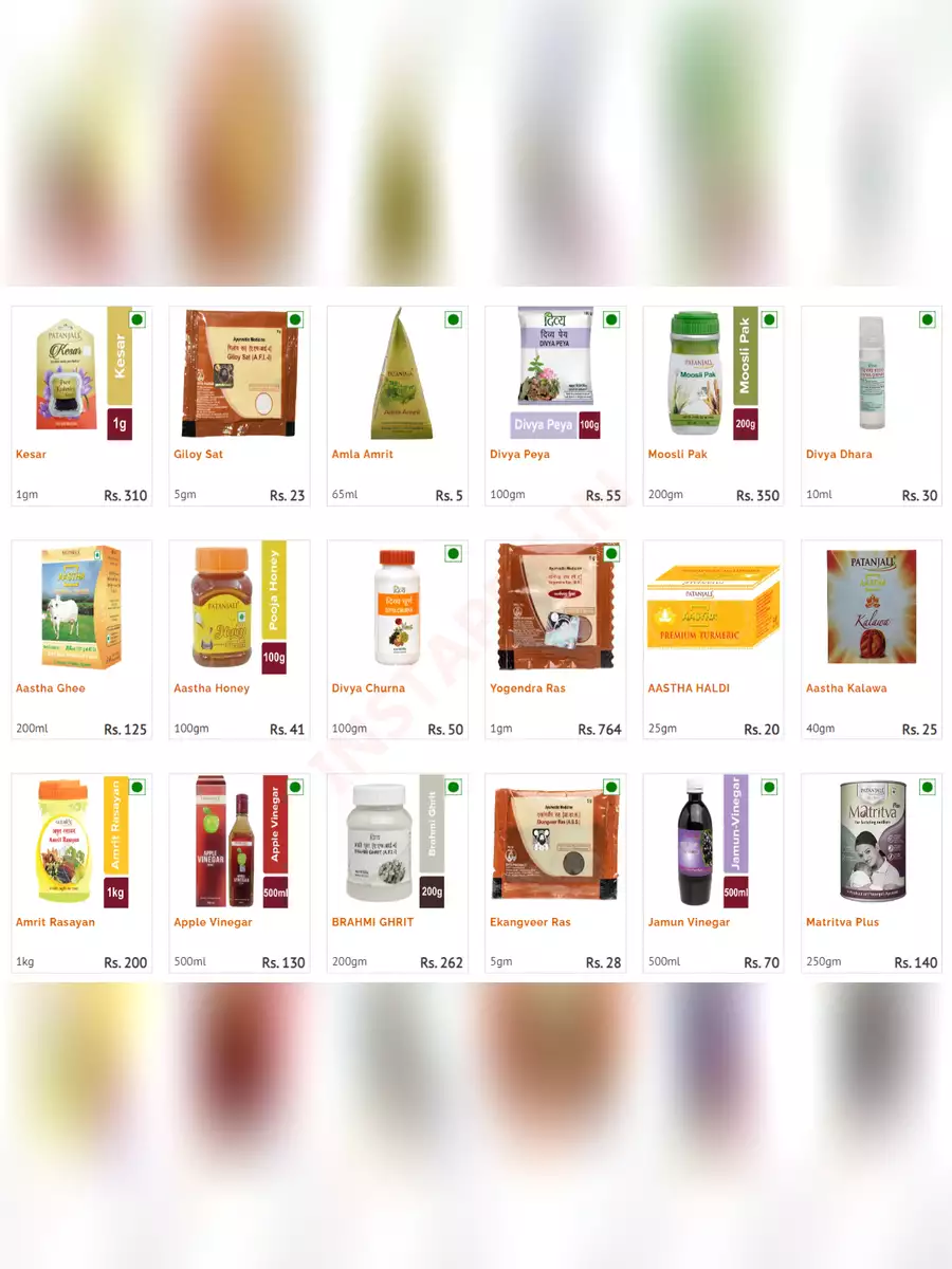 2nd Page of Patanjali Products List with Price 2024 PDF