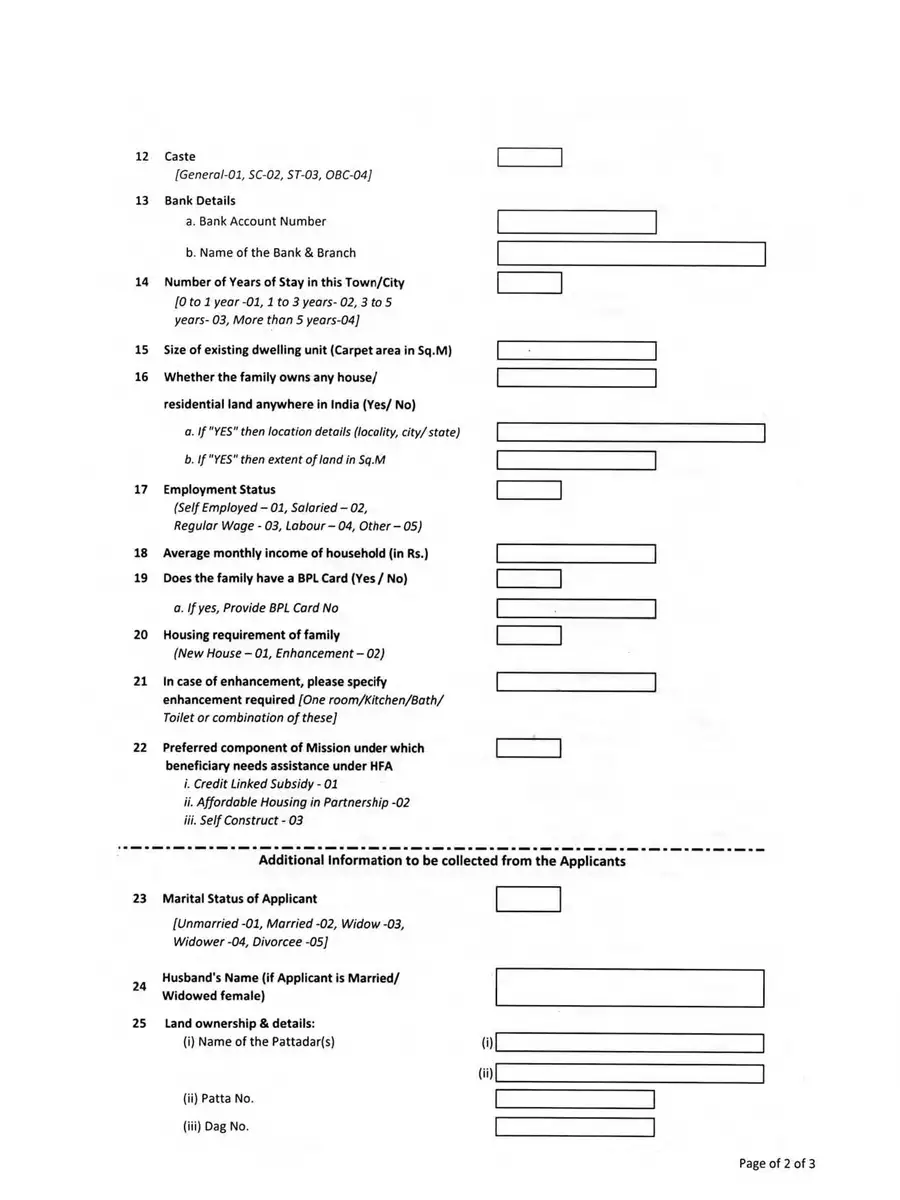 2nd Page of PM Awas Yojana Form 2024 PDF
