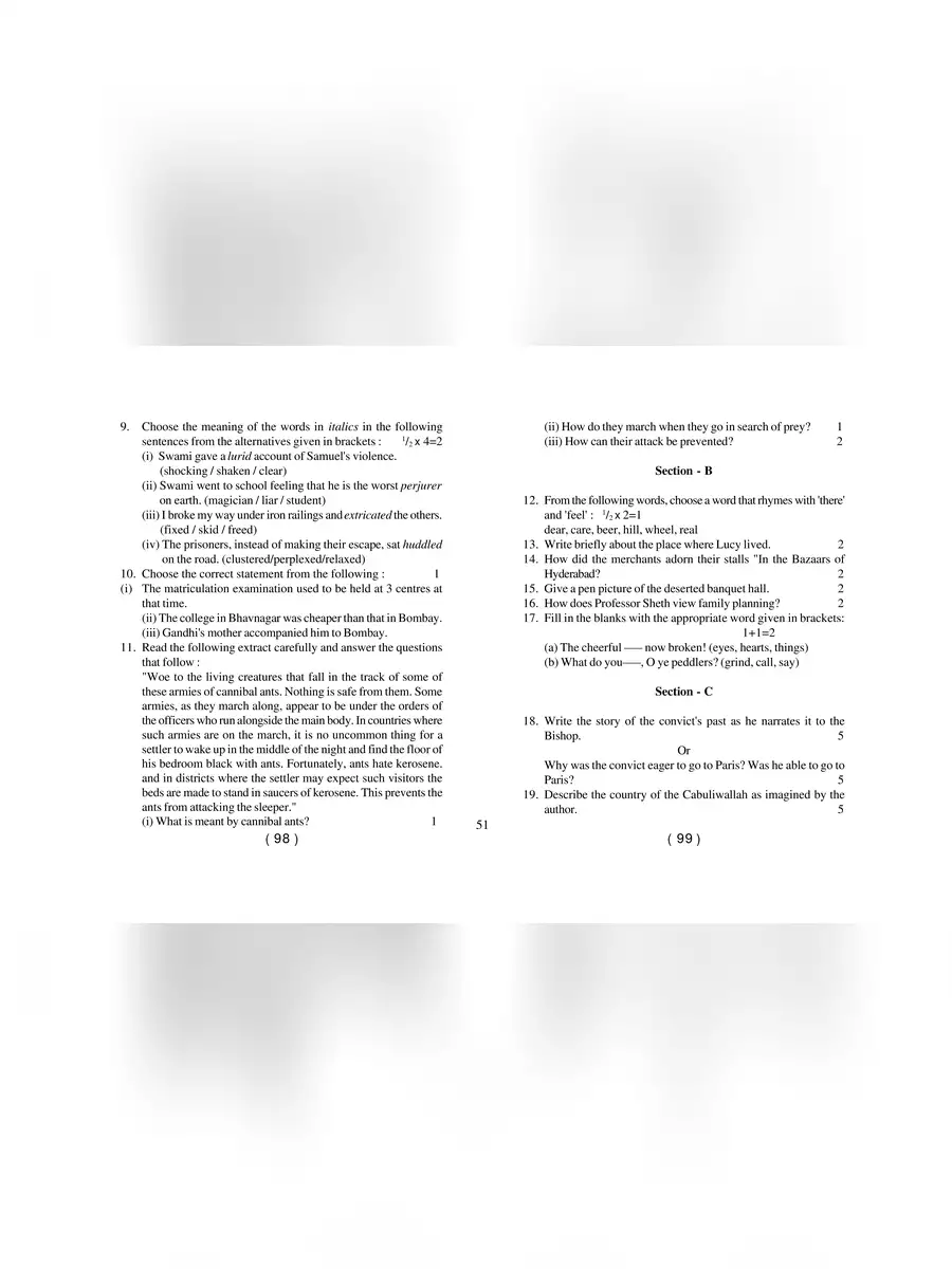 2nd Page of SEBA HSLC Question Paper 2022 PDF