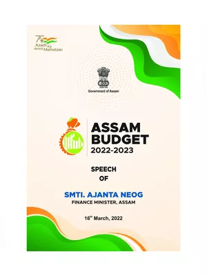 Assam Budget 2022-23 PDF