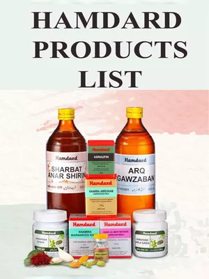 Hamdard Products List 2024