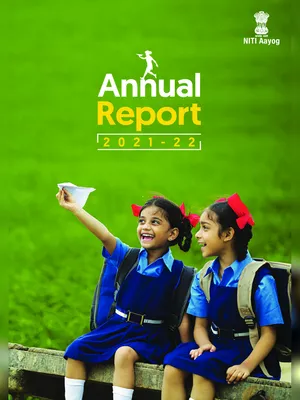 NITI Aayog Report 2022