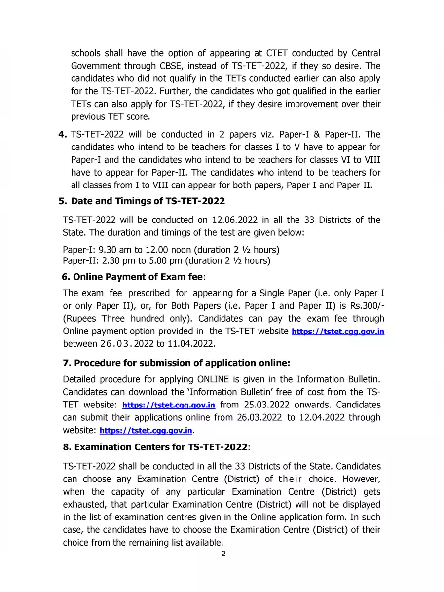 2nd Page of TS TET 2022 Notification Telangana PDF