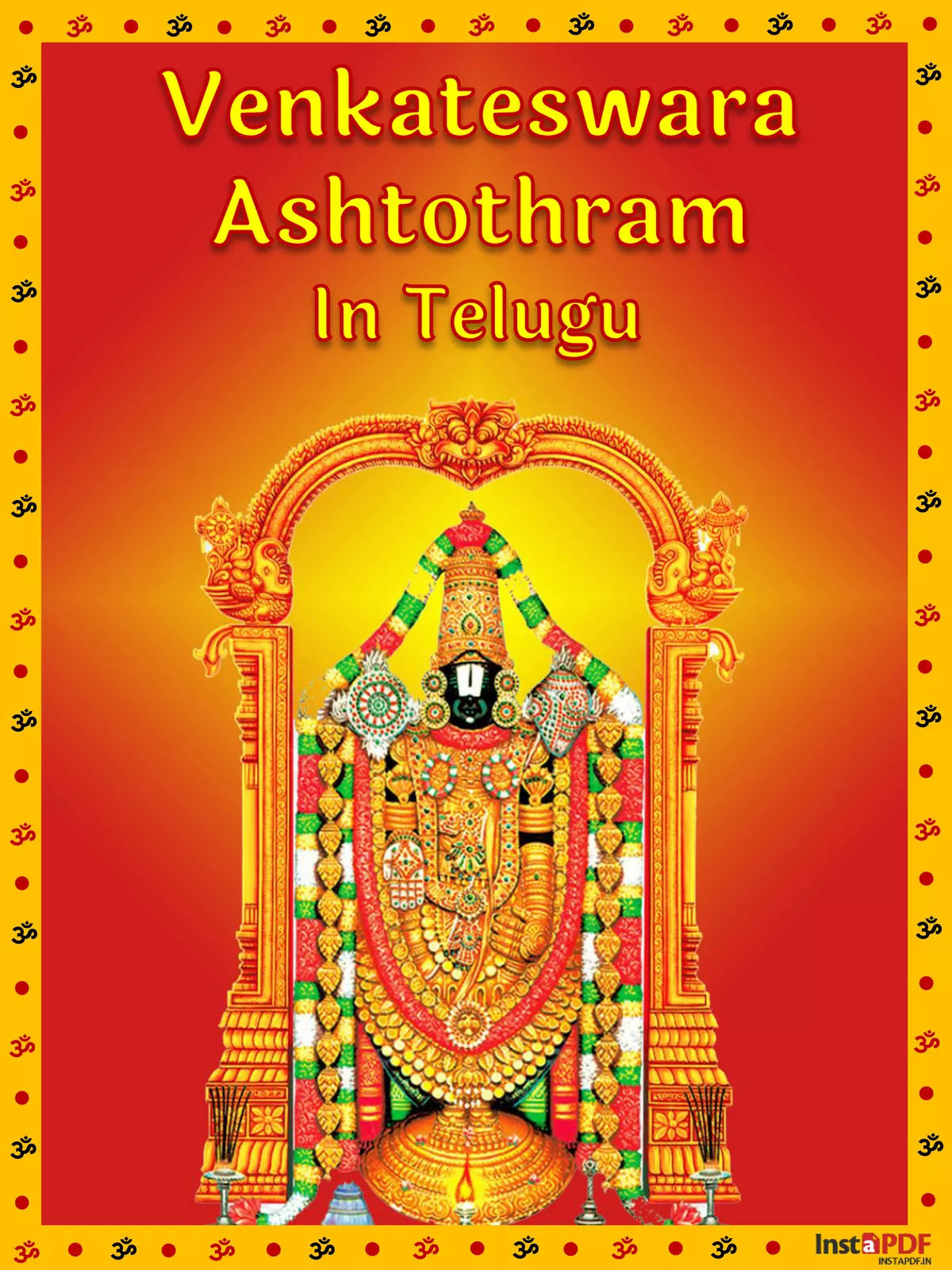 Venkateswara Ashtothram Telugu (వేంకటేశ్వర అష్టోత్తర శతనామావళి)