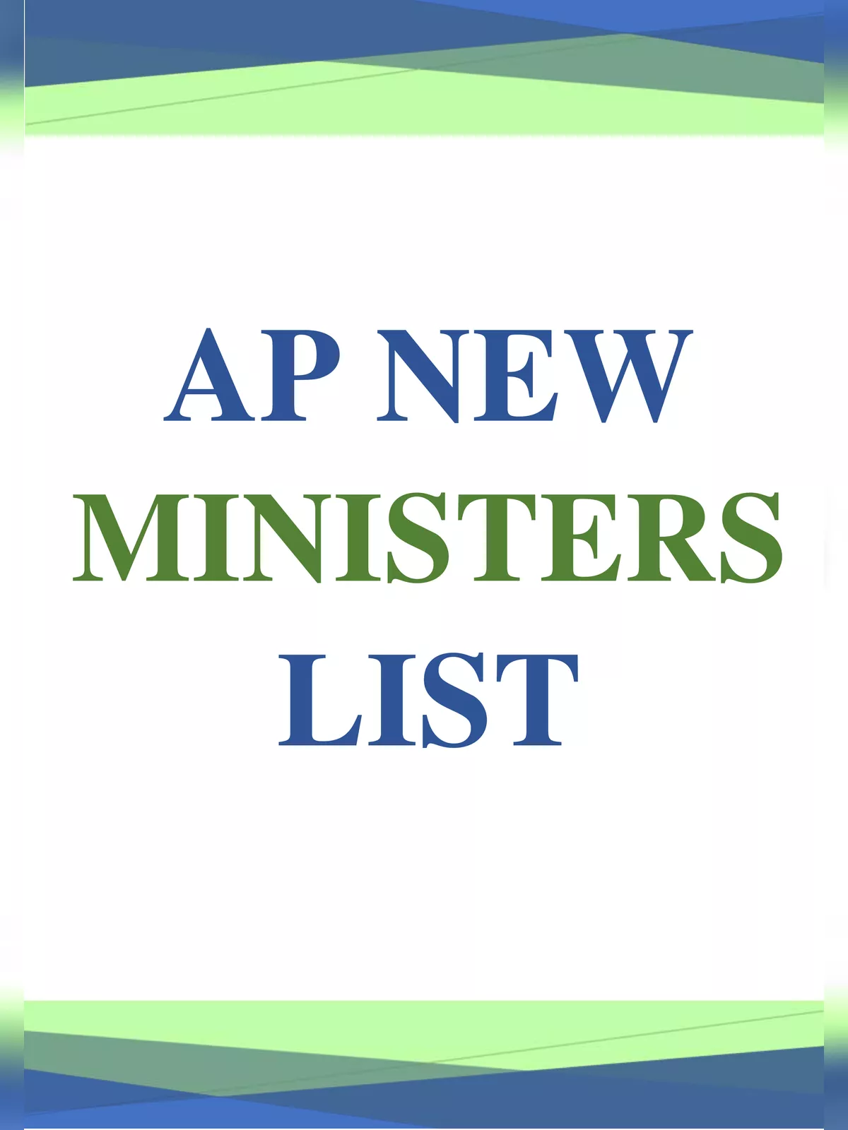 AP New Cabinet Ministers List 2022
