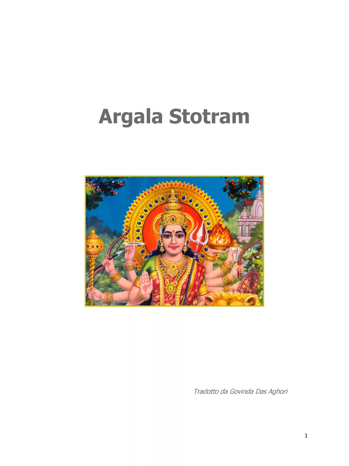 अथार्गलास्तोत्रम् – Argala Stotram