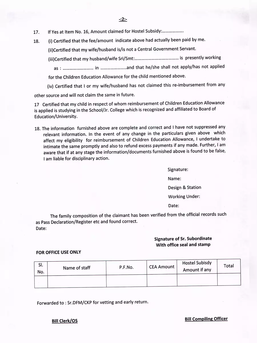 2nd Page of Children Education Allowance Form for Central Government Employee PDF