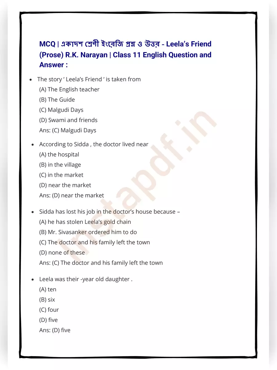 2nd Page of Class 11 English Suggestion 2022 PDF
