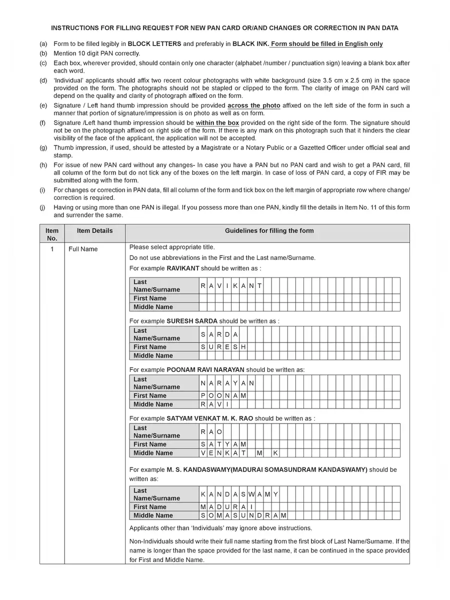 2nd Page of PAN Correction Form PDF