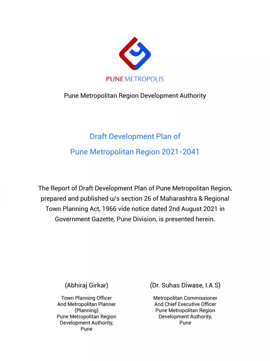 2nd Page of PMRDA Development Plan PDF