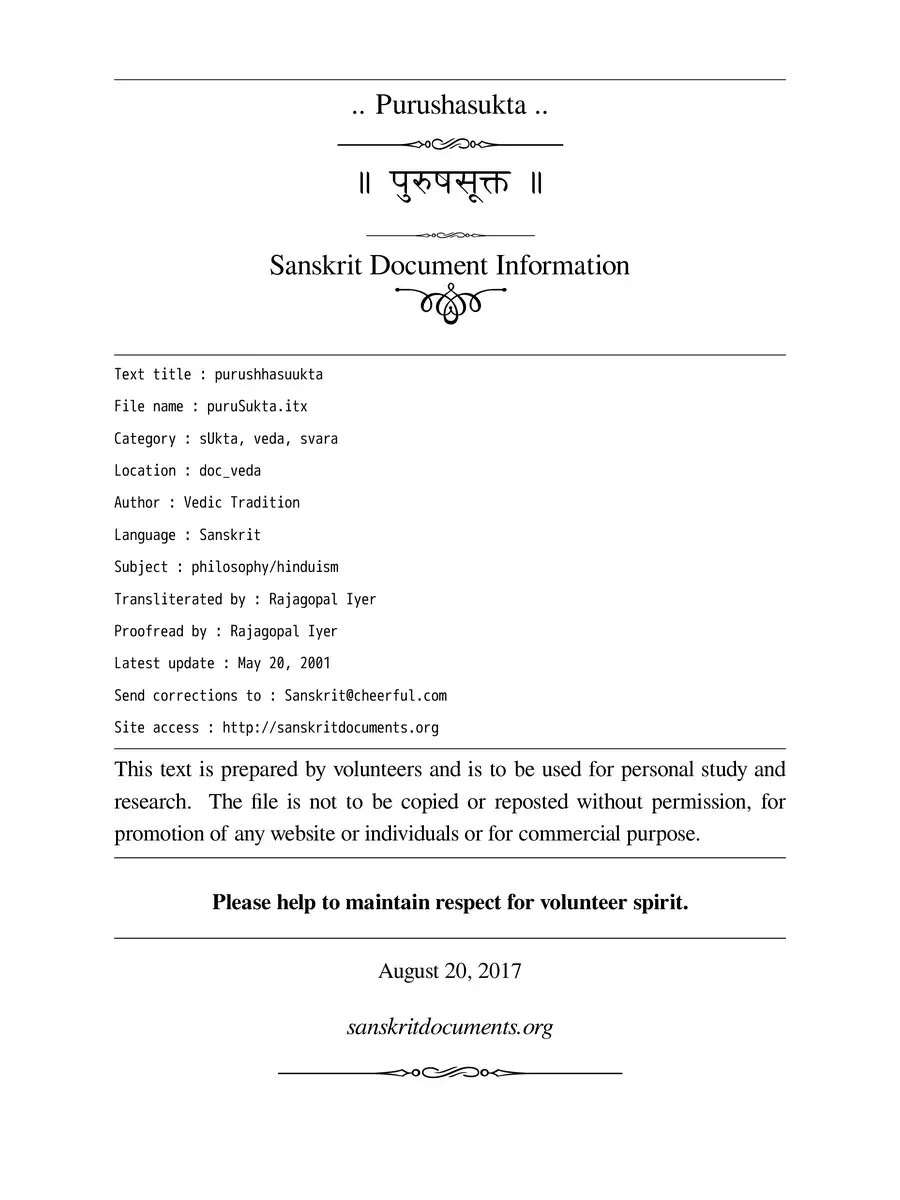 2nd Page of पुरुष सूक्तम (Purusha Suktam) PDF