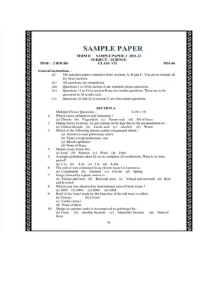7th Class Science Question Paper 2022 with Answers