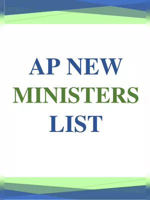 AP New Cabinet Ministers List 2022