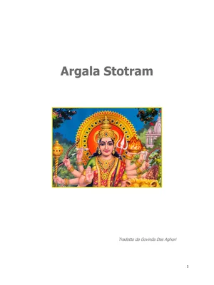 अथार्गलास्तोत्रम् – Argala Stotram Sanskrit