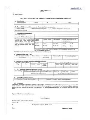 Kisan Credit Card (KCC) Application Form