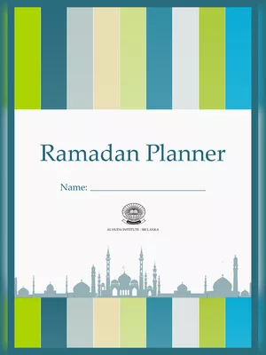 Printable Ramadan Planner 2022