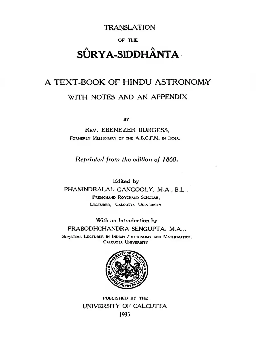 2nd Page of Surya Siddhanta PDF