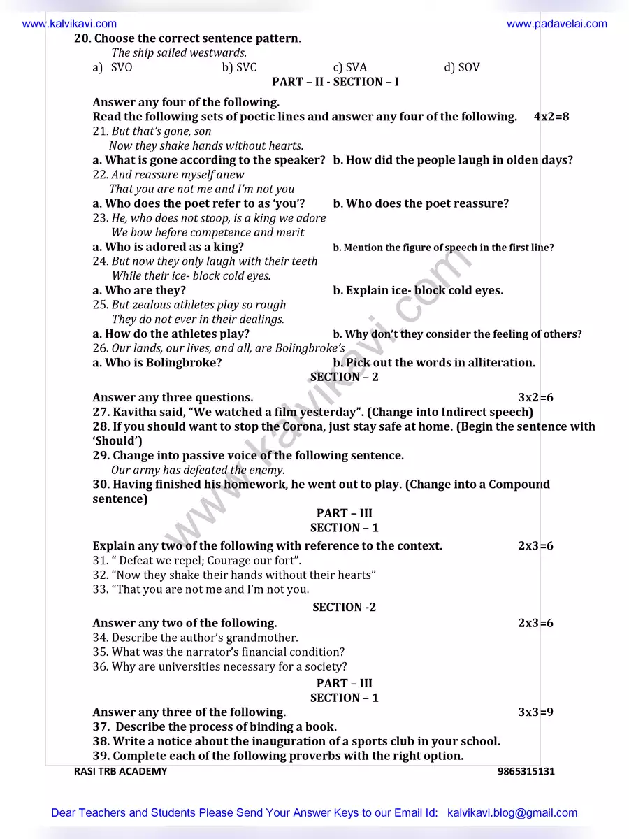 2nd Page of 11th English Model Question Paper 2022-23 PDF
