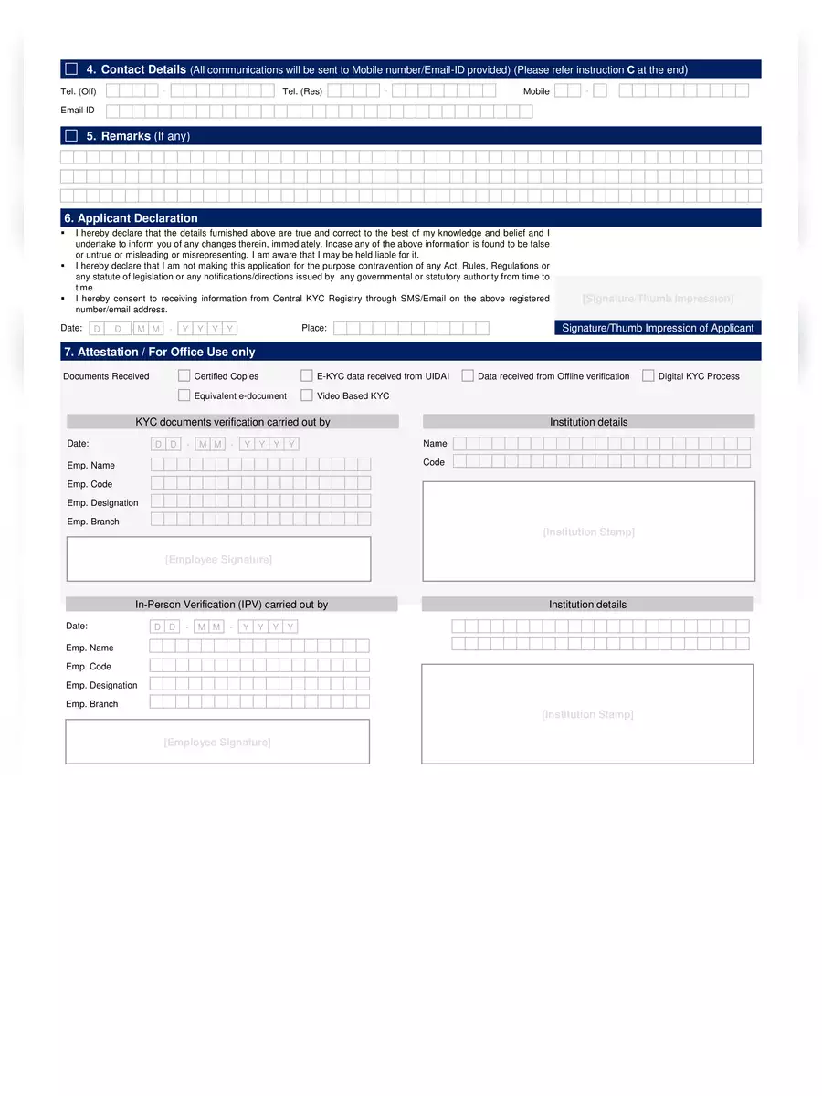 2nd Page of CAMS KYC Form PDF