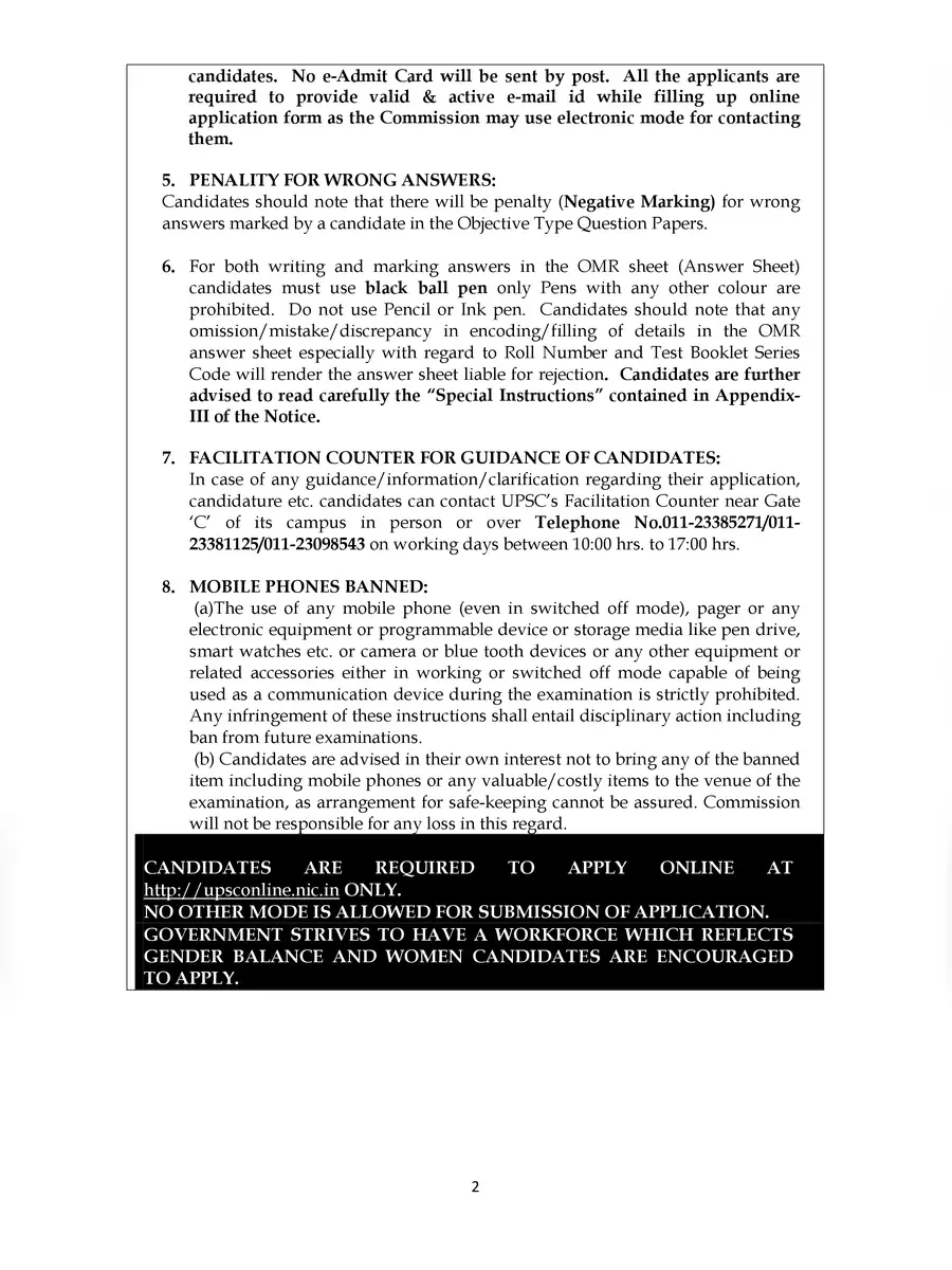 2nd Page of CDS 2 Notification PDF