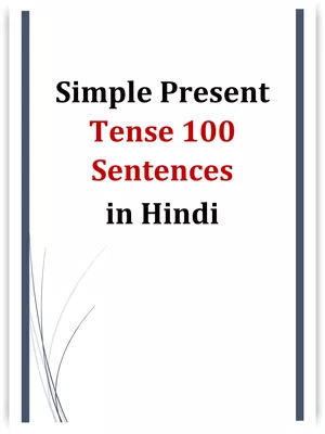 100 Sentences of Simple Present Tense in Hindi
