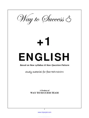 11th English Guide