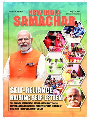 New India Samachar 1-15 May 2022 PDF