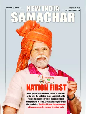 New India Samachar 16-31 May 2022