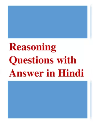 Reasoning Questions with Answer Hindi
