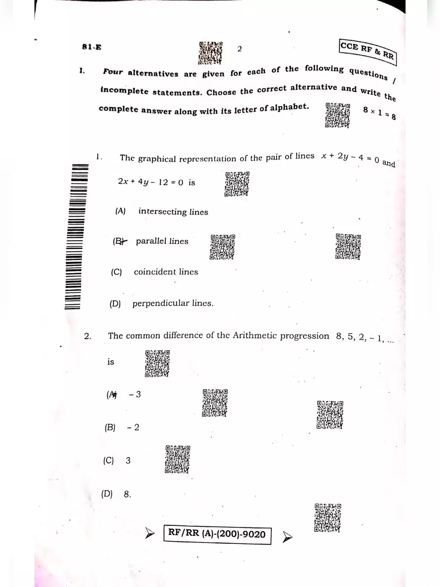 2nd Page of SSLC Question Paper 2022 Karnataka with Answer PDF