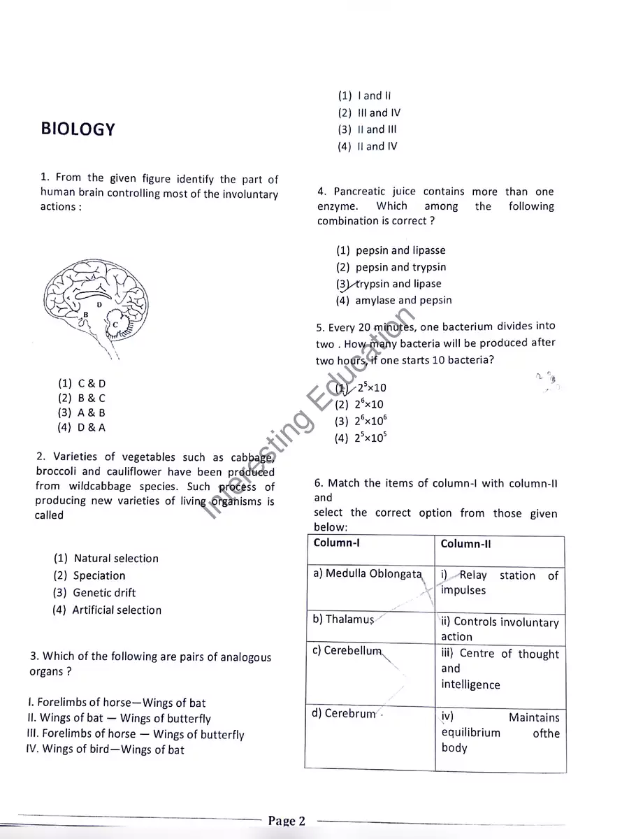 2nd Page of Super 100 Exam Question Paper PDF