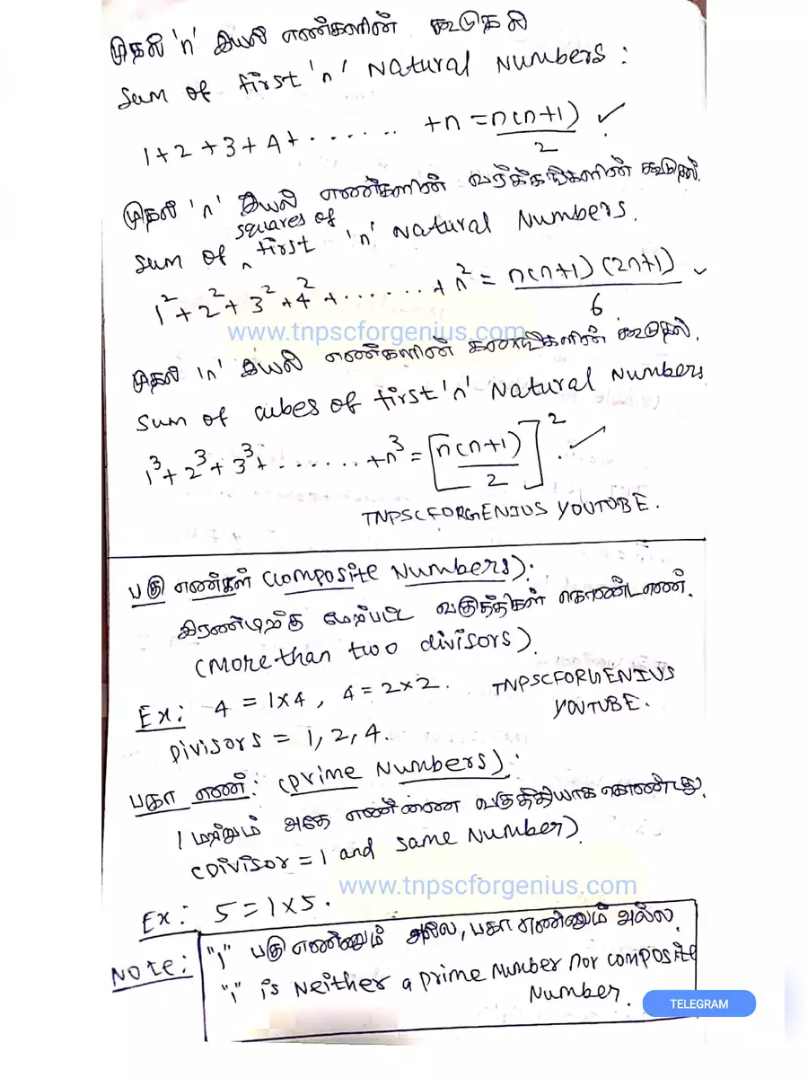 2nd Page of TNPSC Maths Formulas PDF