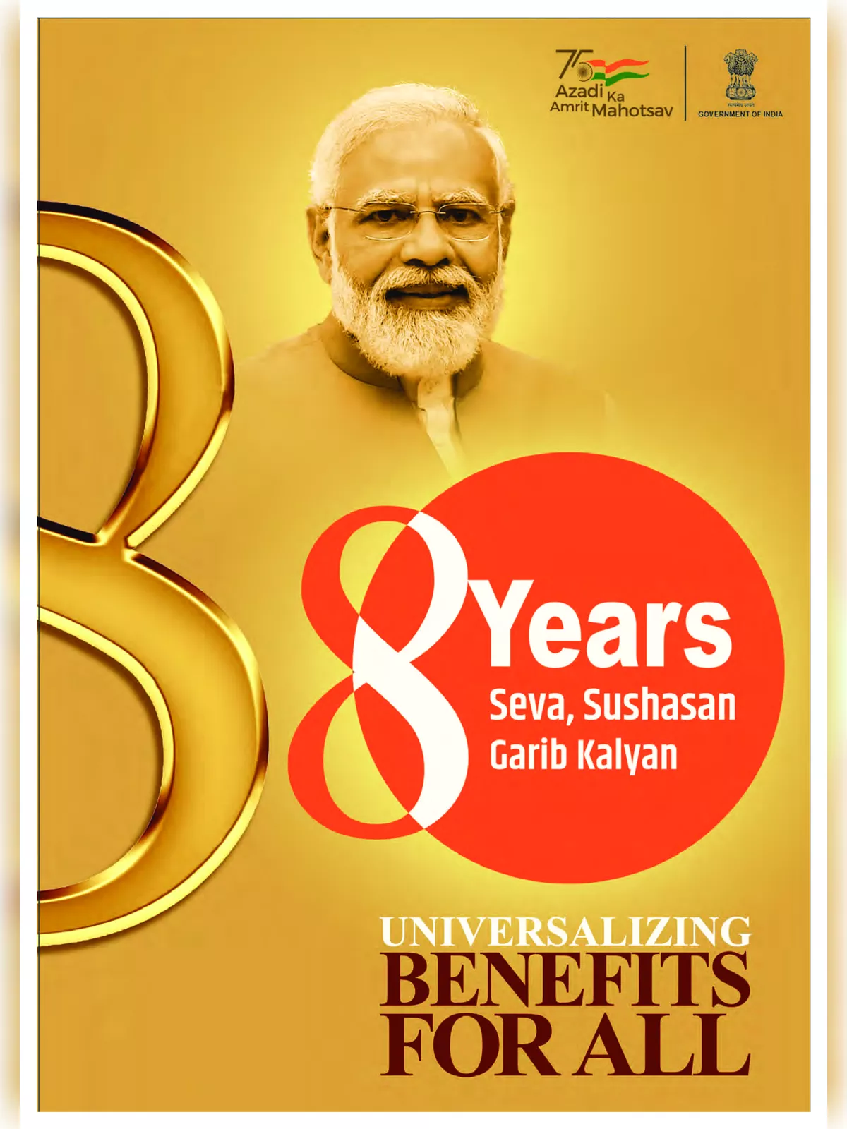 Modi Government 8 Years Complete Book