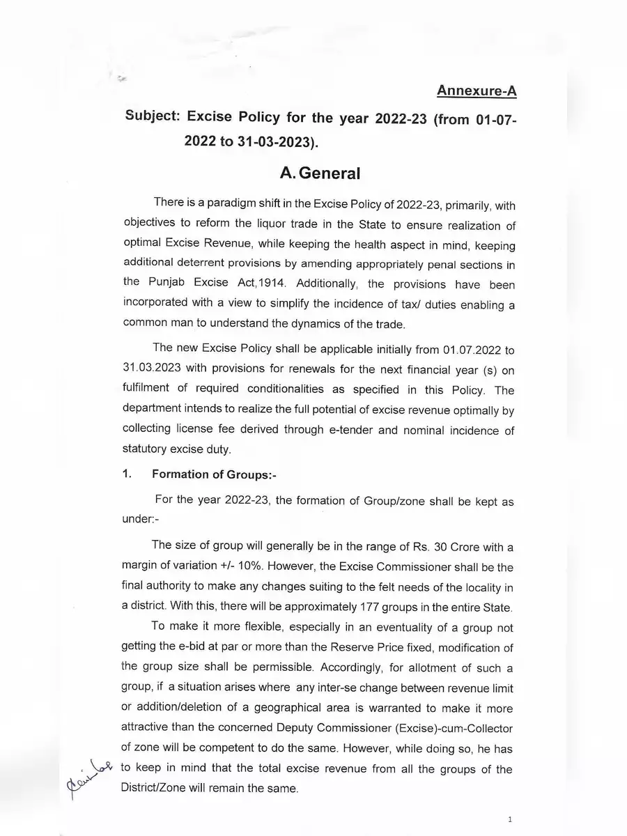 2nd Page of Punjab Excise Policy 2022-23 PDF