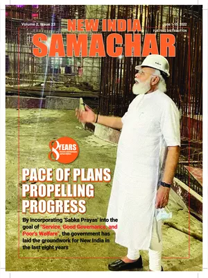 New India Samachar 1-15 June 2022 PDF