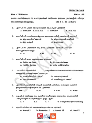 SPC Questions and Answers Malayalam