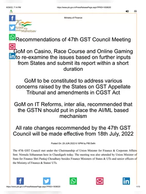 47th GST Council Meeting Notification