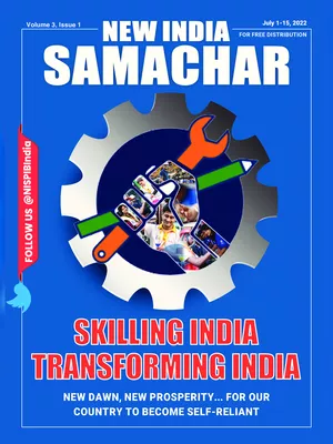 New India Samachar 1-15 July 2022