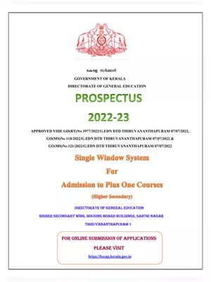 Kerala Plus One Prospectus 2022