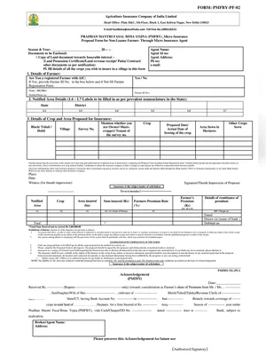 PM Pik Vima Yojana Non Loanee Farmers Application Form