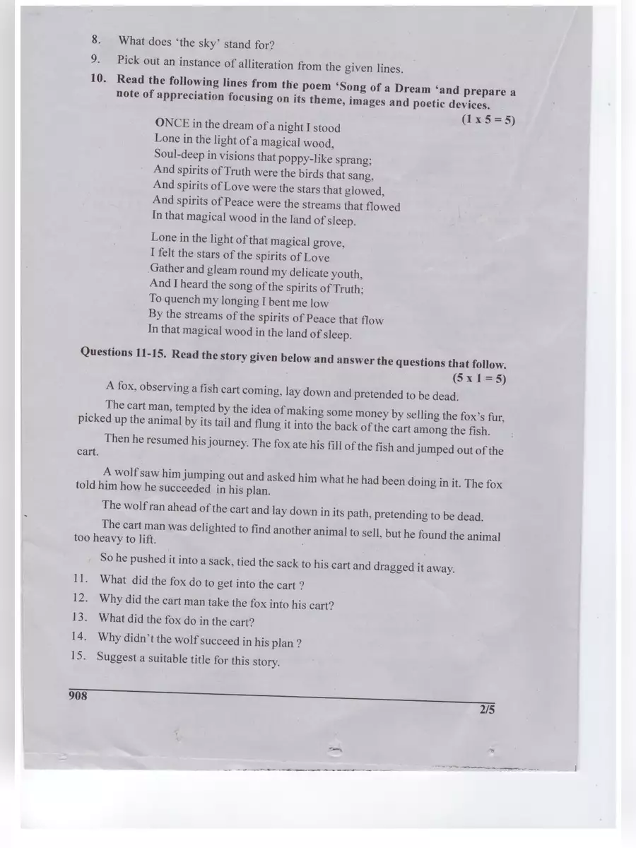 2nd Page of 9th Class Onam Exam Question Paper PDF